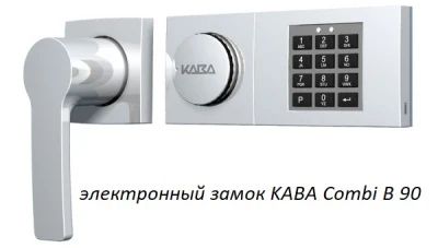 Сейф Format Paper Star Pro 5 EL (PS PRO 5Т.EL)