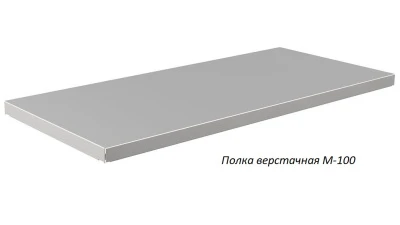 Верстак Практик Master (№104) MT100.MF1/MF1.101